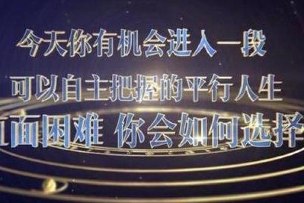 如何选择一个既有艺术气息又易记的名字