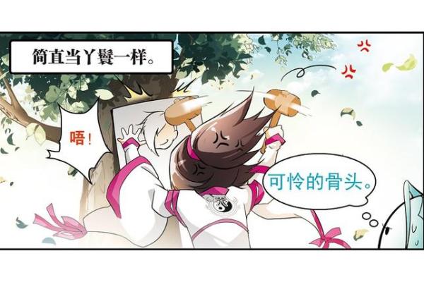 探索花千骨中的五行法则与剧情发展