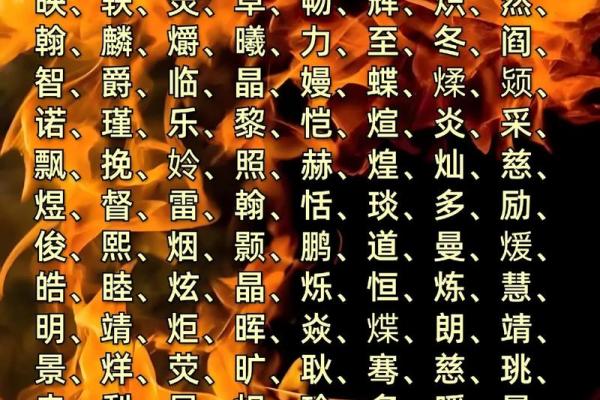 赵姓男宝宝如何选择既有意义又易记的名字