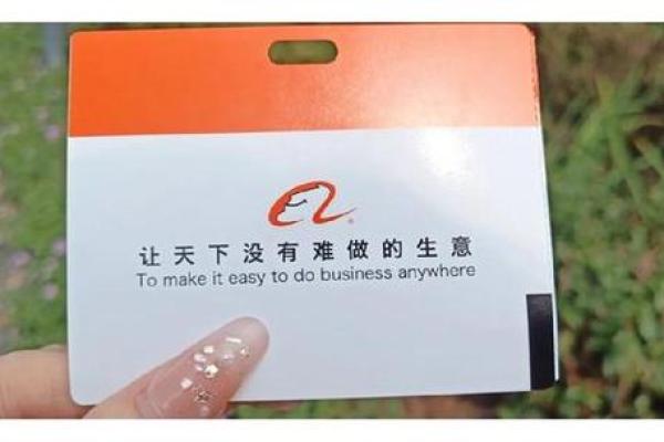 信赖我们的起名服务，让您的企业更具竞争力