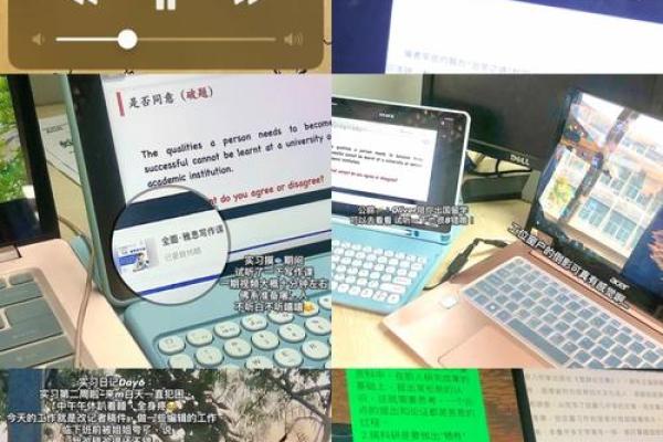 公司命名全攻略：灵感与实用建议