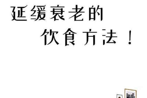 为马宝宝命名时的常见误区与避免方法