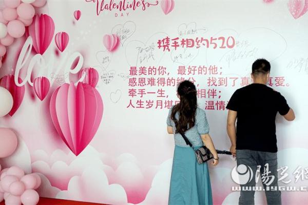 如何选择最合适的属相伴侣 提升婚姻幸福感