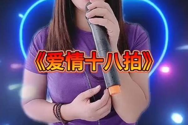 GAI：突破音律界限，创造新时代的音乐潮流