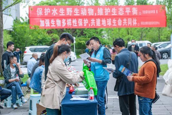 从五行角度看生物多样性与生态平衡