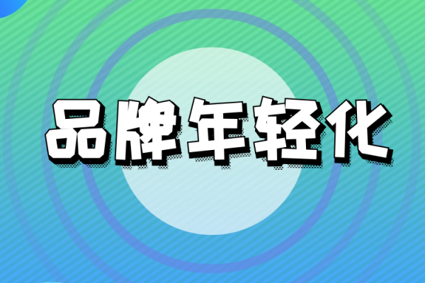 陈氏公司命名指南：如何为企业打造独特而有意义的名称