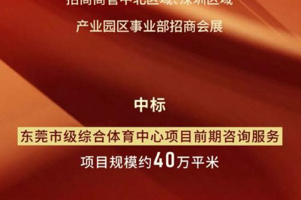 咨询公司命名创意大全 让你的品牌脱颖而出