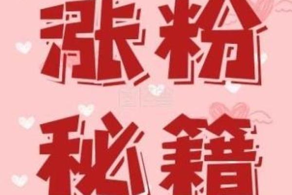 创意无限：为摄像公司起个独特且有吸引力的名字指南